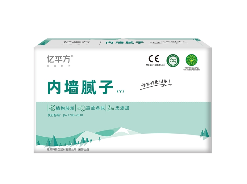 億平方-內(nèi)墻膩?zhàn)?></a></dt>
<dd><a href=